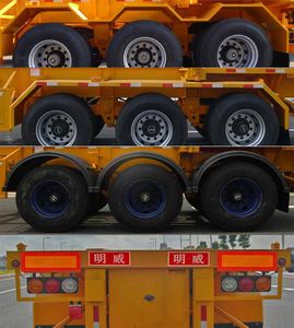 Mingwei  NHG9406TJZG Container transport semi-trailer