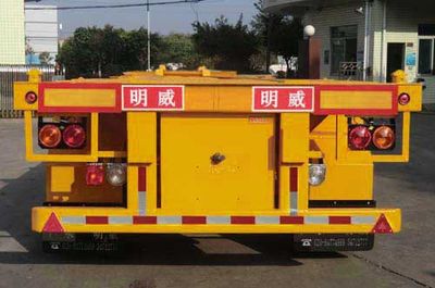 Mingwei  NHG9406TJZG Container transport semi-trailer