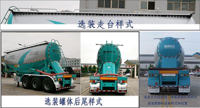 Shengrun  SKW9400GXHC Lower ash semi-trailer