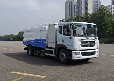 Youyi  SYL5180TXSBEV Pure electric cleaning and sweeping vehicle