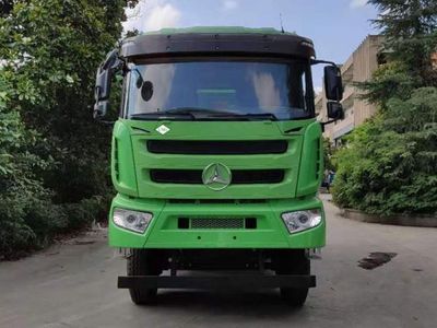 Sany  SYM5310ZLJ2F garbage dump truck 