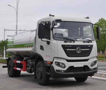 Jinyinhu  WFA5186GSSEE6NG Sprinkler truck