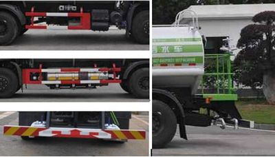 Jinyinhu  WFA5186GSSEE6NG Sprinkler truck