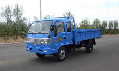 Wuzheng  WL1710P10A Low speed truck