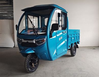 Xiangbang XB1200DZHElectric tricycle