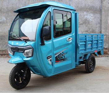 Yalong  YL1200DZH6C Electric tricycle