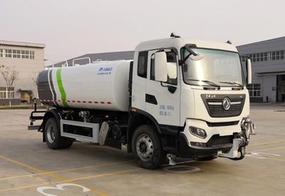 Yutong  YTZ5180GSS20D6 Sprinkler truck