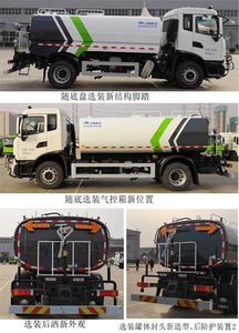 Yutong  YTZ5180GSS20D6 Sprinkler truck