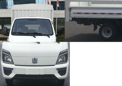 Remote license plate car ZB5036CCYVSD5L Methanol silo grate transport vehicle