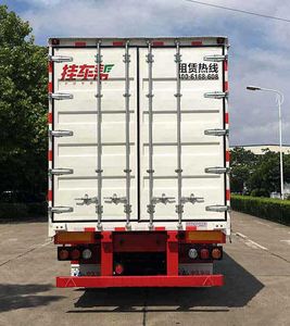 Huajun  ZCZ9351XXYK Box transport semi-trailer