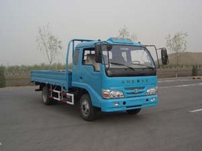 Shenye  ZJZ1040DPA3AZ Truck