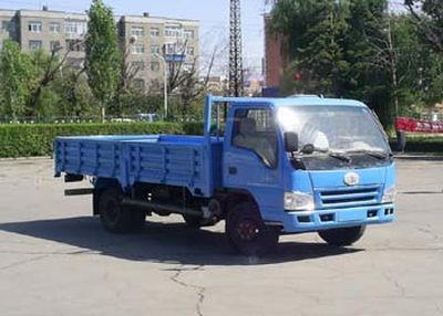 Jiefang Automobile CA1052PK26L3 Truck