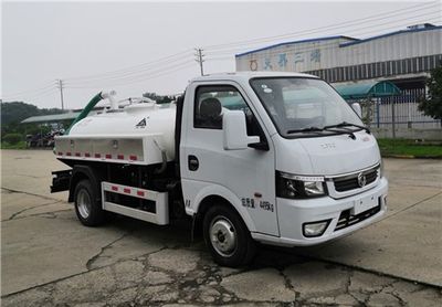 Sanli CGJ5040GXEEQE6Septic suction truck