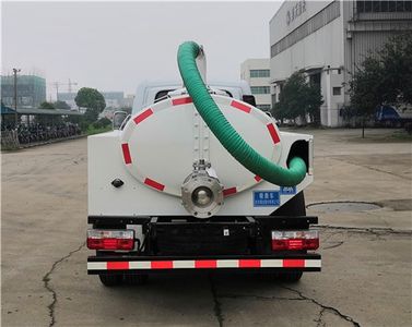 Sanli  CGJ5040GXEEQE6 Septic suction truck