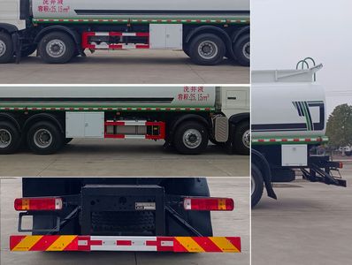 Cheng Liwei  CLW5311TGYZ6 Liquid supply vehicle