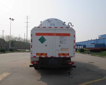 Chart  CTZ5267GDY Low temperature liquid transport vehicle