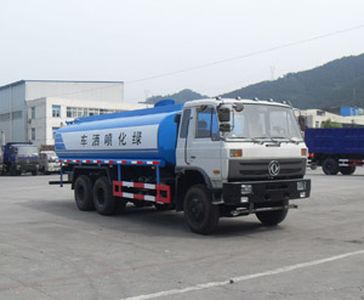 Dongfeng  EQ5253GPST watering lorry 