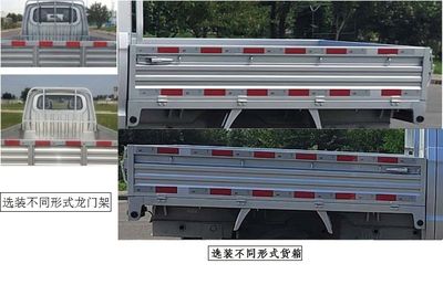 Jianghuai brand automobiles HFC1031R24E1C1QS2 Truck