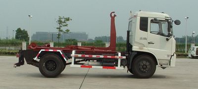 Hengrun  HHR5160ZXX3DF detachable container garbage collector 