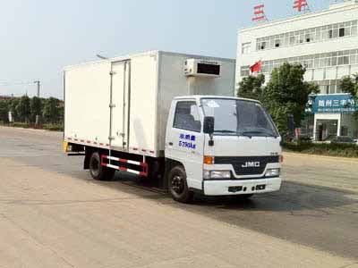 Shenhu  HLQ5061XLCJ Refrigerated truck