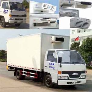 Shenhu  HLQ5061XLCJ Refrigerated truck