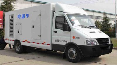 Hongyun  HYD5054XDYCJ Power car