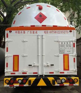 Jiuyuan  KP9408GDYTA Low temperature liquid transport semi-trailer