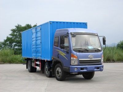 Nanming  LSY5190XXY Box transport vehicle