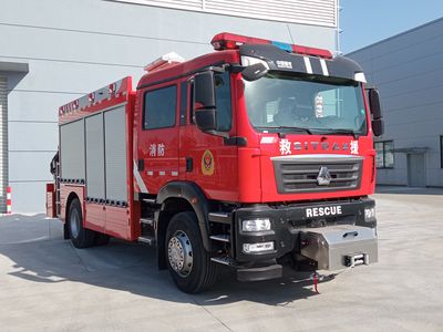 Qijing  QHV5160TXFJY100SD6 Emergency rescue fire truck