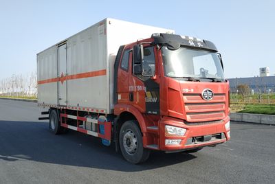 Shunfeng Zhizao  SFZ5180XQYCAJ6 Explosive equipment transport vehicle