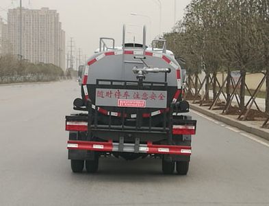 Wanglongwei  WLW5071GSSE Sprinkler truck