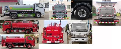 Wanglongwei  WLW5071GSSE Sprinkler truck