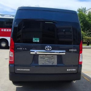 Jinlong  XMQ5048XSWD Business vehicle