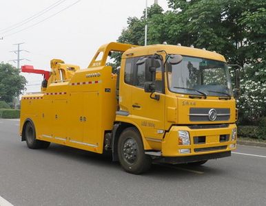 Changqi  ZQS5160TQZD5 Obstacle clearing vehicle