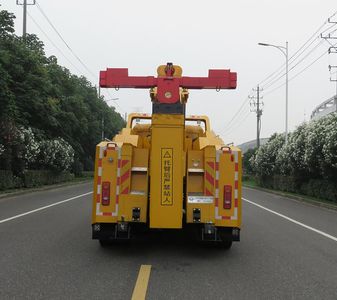 Changqi  ZQS5160TQZD5 Obstacle clearing vehicle