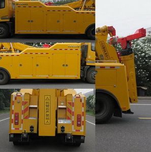 Changqi  ZQS5160TQZD5 Obstacle clearing vehicle