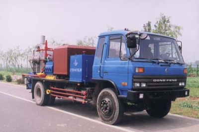 China National Petroleum Corporation (CNOOC) ZYT5141TXL20 Well cleaning and wax removal vehicle