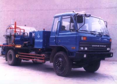 China National Petroleum Corporation (CNOOC) ZYT5141TXL20 Well cleaning and wax removal vehicle