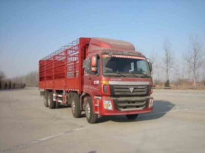 Ouman  BJ5311VNCKJ1 Grate type transport vehicle