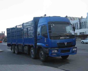 Ouman  BJ5311VNCKJ1 Grate type transport vehicle