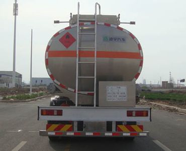 Lingyu  CLY5260GYY Aluminum alloy oil tanker