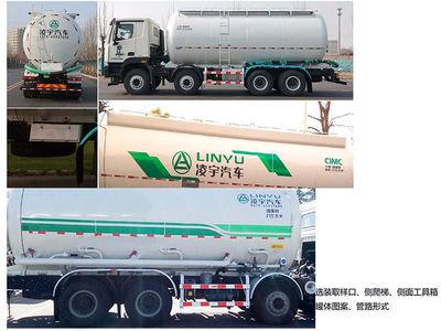 Lingyu  CLY5319GFLBJ6A Low density powder material transport vehicle