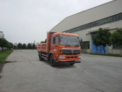 Nanjun  CNJ3040RPC37M Dump truck