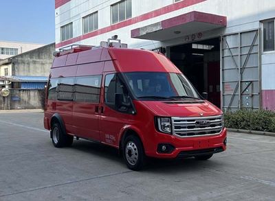 Huadong brand automobilesCSZ5040XZH6Command vehicle