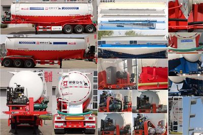 Tongyada  CTY9403GFL46 Low density powder material transportation semi-trailer