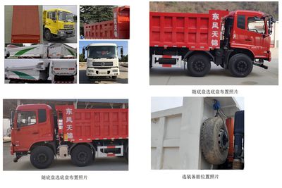 Dongfeng  DFH3180B1 Dump truck