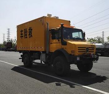 Huisicheng DWJ5120XXHRescue vehicle