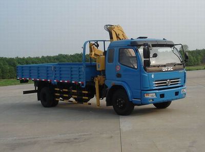 Dongfeng  EQ5165JSQ Vehicle mounted lifting and transportation vehicle