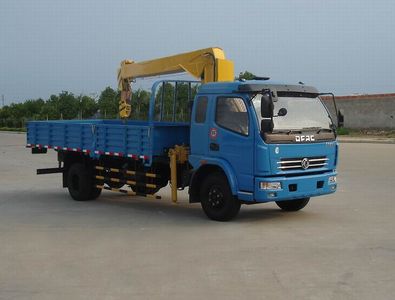 Dongfeng  EQ5165JSQ Vehicle mounted lifting and transportation vehicle