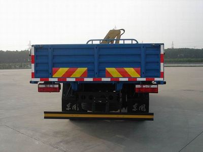 Dongfeng  EQ5165JSQ Vehicle mounted lifting and transportation vehicle